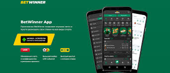 APK for BetWinner Download and Installation Guide APK for BetWinner Download and Installation Guide