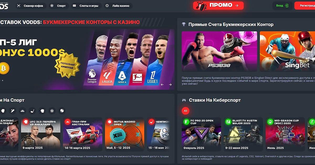 Поради для перемоги в баккару Як стати успішним гравцем