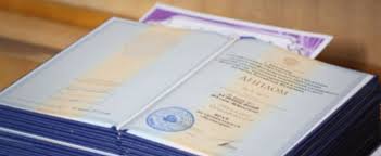 Купить диплом МИАПП Ваша возможность достичь успеха