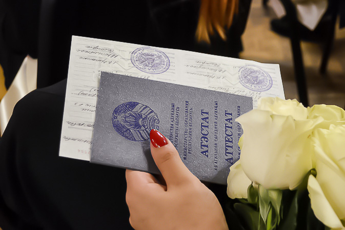 Купить диплом в Сочи быстро и надежно