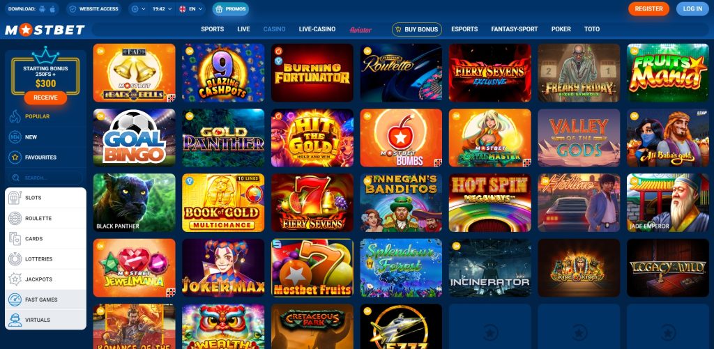 The Best Online Casino Welcome Bonuses